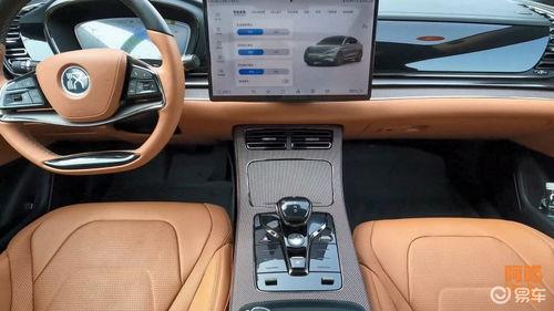 年轻人买国产车视频播放