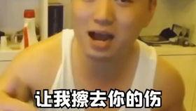 国产流白水视频,揭秘中国本土潮流文化新趋势