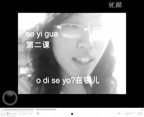 国产自拍免费在线视频,畅享视觉盛宴的秘密基地