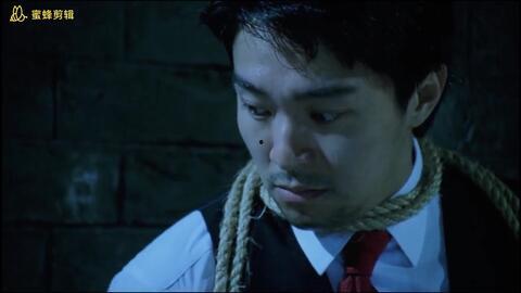 国产007受刑片段视频