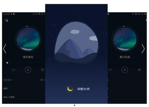 国产资源视频先锋播放器,畅享海量影视，尽享视听盛宴