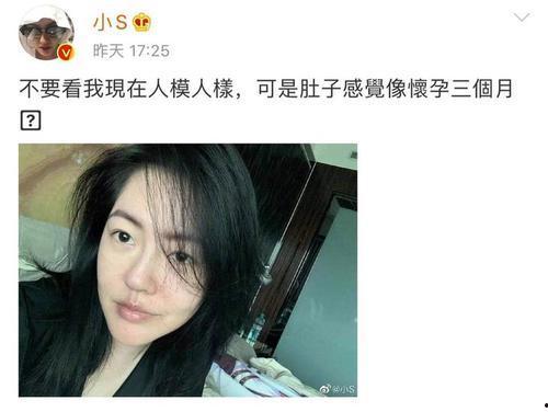 国产 自拍 视频 身材,身材与魅力的完美融合