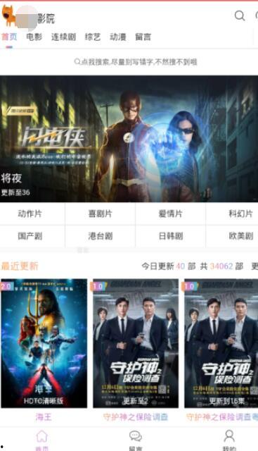 国产sv在线视频无码,探索国内影视新境界