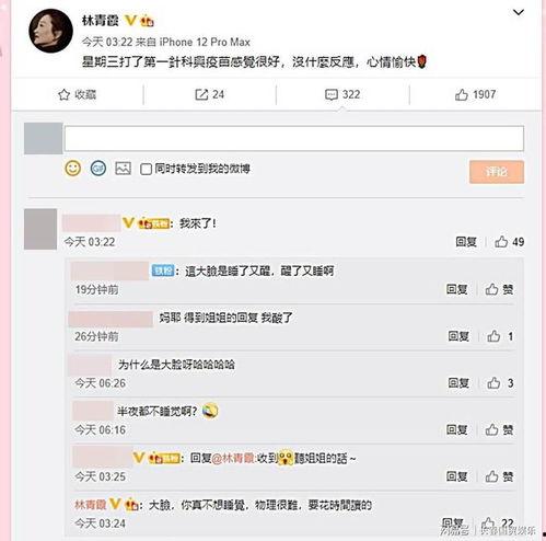 六六国产视频,揭秘国产影视新潮流