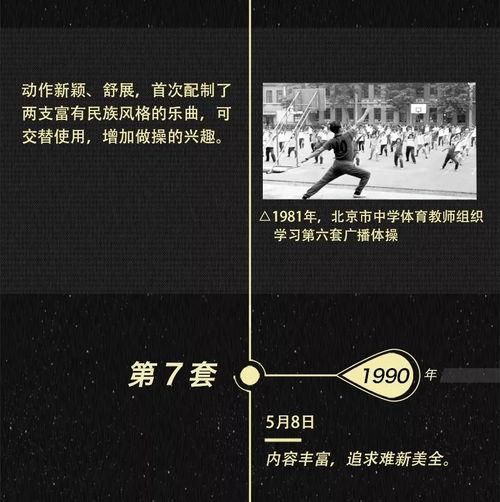 国产免费一二三四区视频,精彩纷呈，畅享视听盛宴