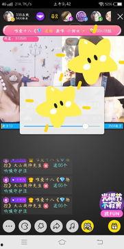 国产小泑泑视频在线,带你领略独特魅力，感受本土文化风采