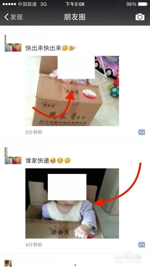 国产小泑泑视频在线,带你领略独特魅力，感受本土文化风采