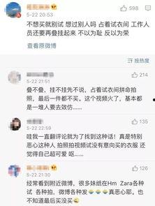 国产网红女老师视频,国产网红女老师教学风采大揭秘