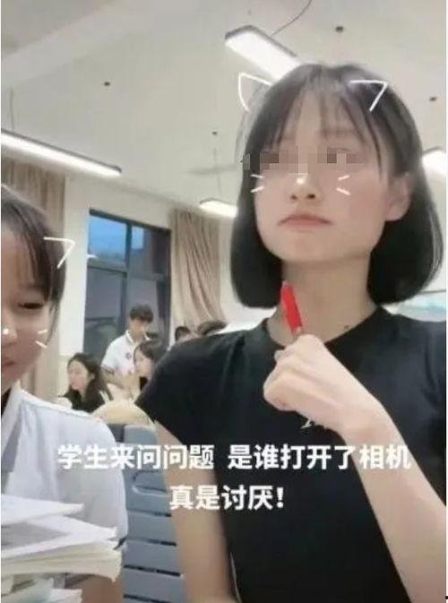 国产网红女老师视频,国产网红女老师教学风采大揭秘