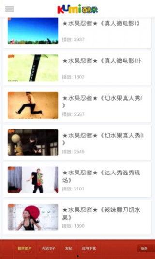 国产真人恶搞视频网站,国产真人恶搞视频网站盘点