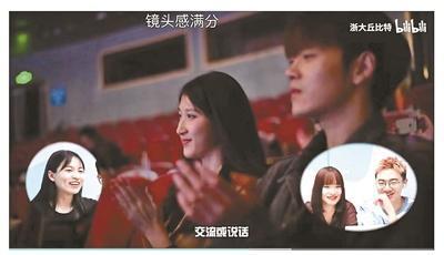 国产抓马恋综视频解说,揭秘明星恋爱背后的真实故事