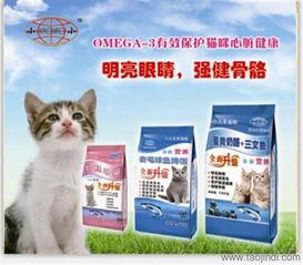 国产猫粮真相大全图片视频,图片视频全方位解析