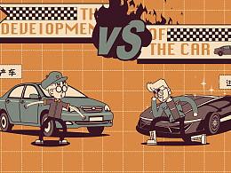 国产漫画怎么拍摄的视频,从漫画到影视的华丽蜕变