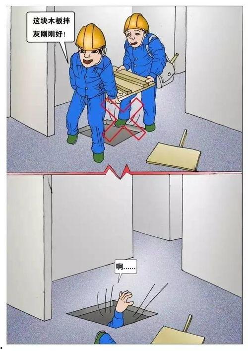 工地宿舍国产动漫视频,国产动漫中的青春奋斗与梦想起航