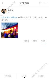 国产超级av图视频下载