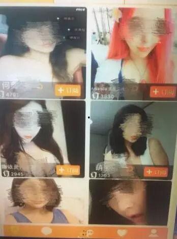 国产成人外围女视频,女主演背后的故事与争议  第3张