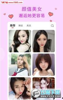 小草视频在线观看国产  第3张