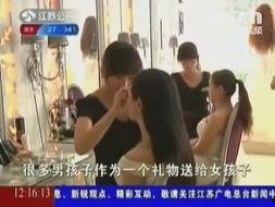 国产爱情电影扎堆视频,浪漫情怀席卷银幕  第2张