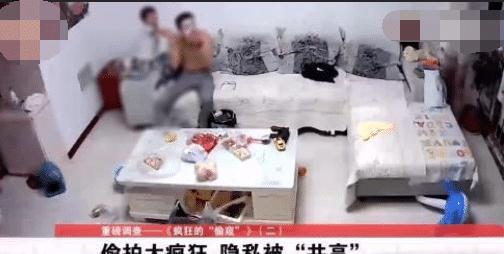 偷拍国产视频观看视频  第2张