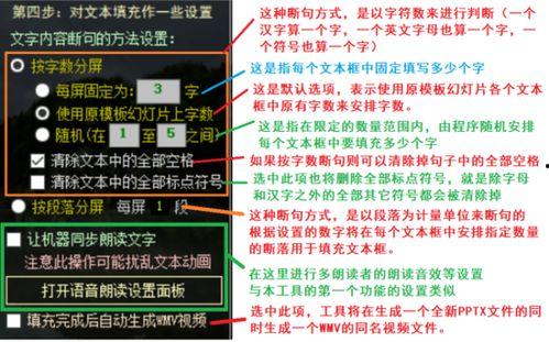 励志动漫视频国产,励志视频激发青春力量