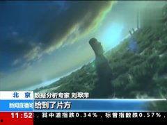 国产国际在线视频,展现中国魅力，连接世界目光