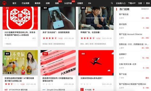 美瑶国产网站视频,独家视频盛宴，带你领略国产影视魅力