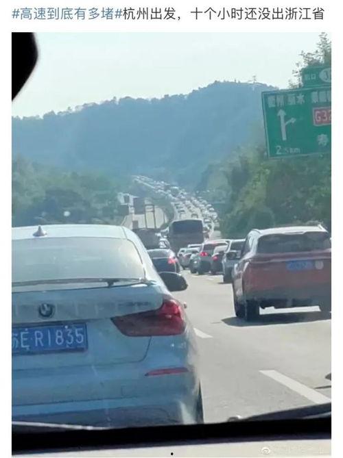 国产车堵路视频大全播放,一场关于交通秩序的全民热议