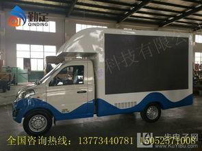 国产气车新广告图片视频,驾驭未来，尽享科技魅力