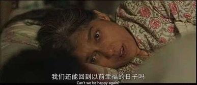 国产熟睡午夜乱子伦视频,熟睡中的禁忌诱惑