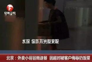 国产玩大腚眼子视频,国产神剧玩大腚眼子爆笑片段大盘点