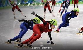 国产跳水动画片大全视频