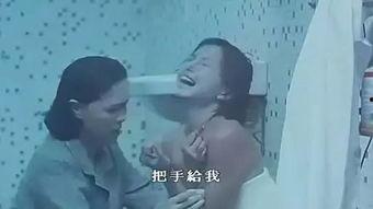 女同在线视频国产