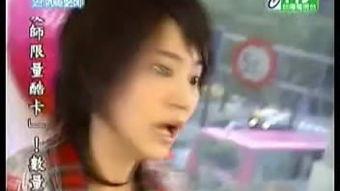 女同在线视频国产