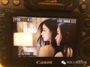 女同在线视频国产