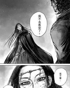 国产动漫封神片段大全视频