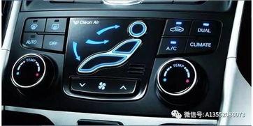 国产汽车空调维修视频,国产汽车空调维修实战技巧解析