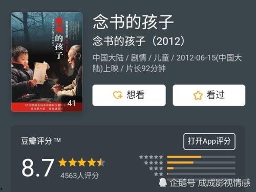 国产9视频,探索中国影视新篇章