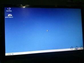 国产电脑怎么插光盘视频