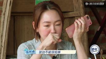 国产综艺王佳桦视频,国产综艺新宠儿的魅力绽放