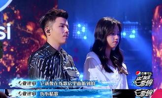 在线看国产综艺免费视频