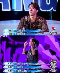 在线看国产综艺免费视频