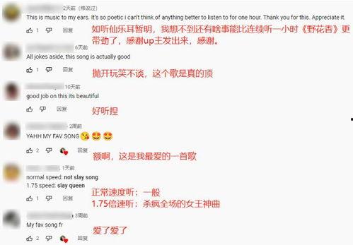 国产免费叼嗨视频在线看,畅享视听盛宴，尽在指尖