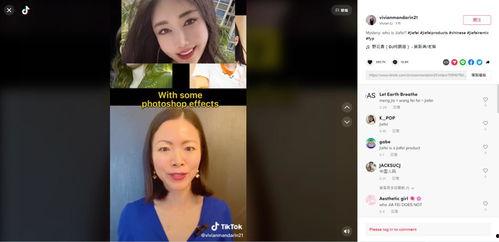 国产免费叼嗨视频在线看,畅享视听盛宴，尽在指尖