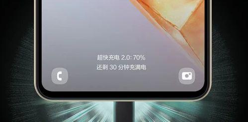 国产智能新机发布会视频,创新科技引领未来潮流