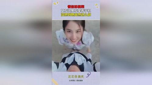 国产女友情侣视频,国产女友情侣视频精彩回顾