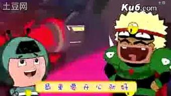 国产超级视频动漫真人版