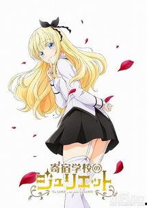 国产超级视频动漫真人版