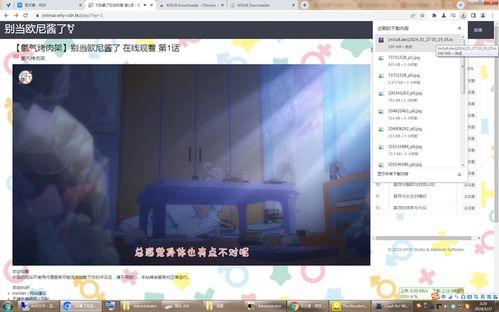 快活视频国产co361144