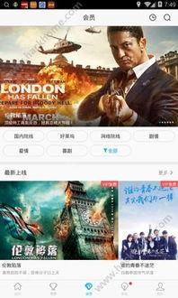 国产成年视频免费播放器,免费播放器带你领略精彩瞬间