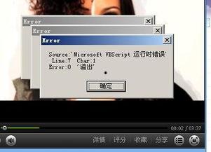 国产成年视频免费播放器,免费播放器带你领略精彩瞬间